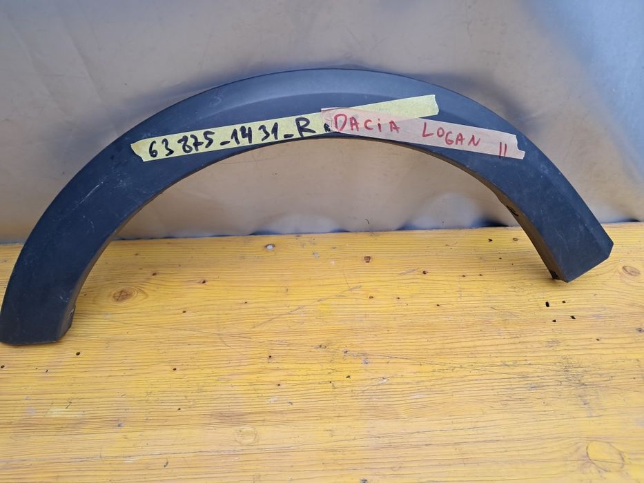 Лайсна Dacia Logan 100лв