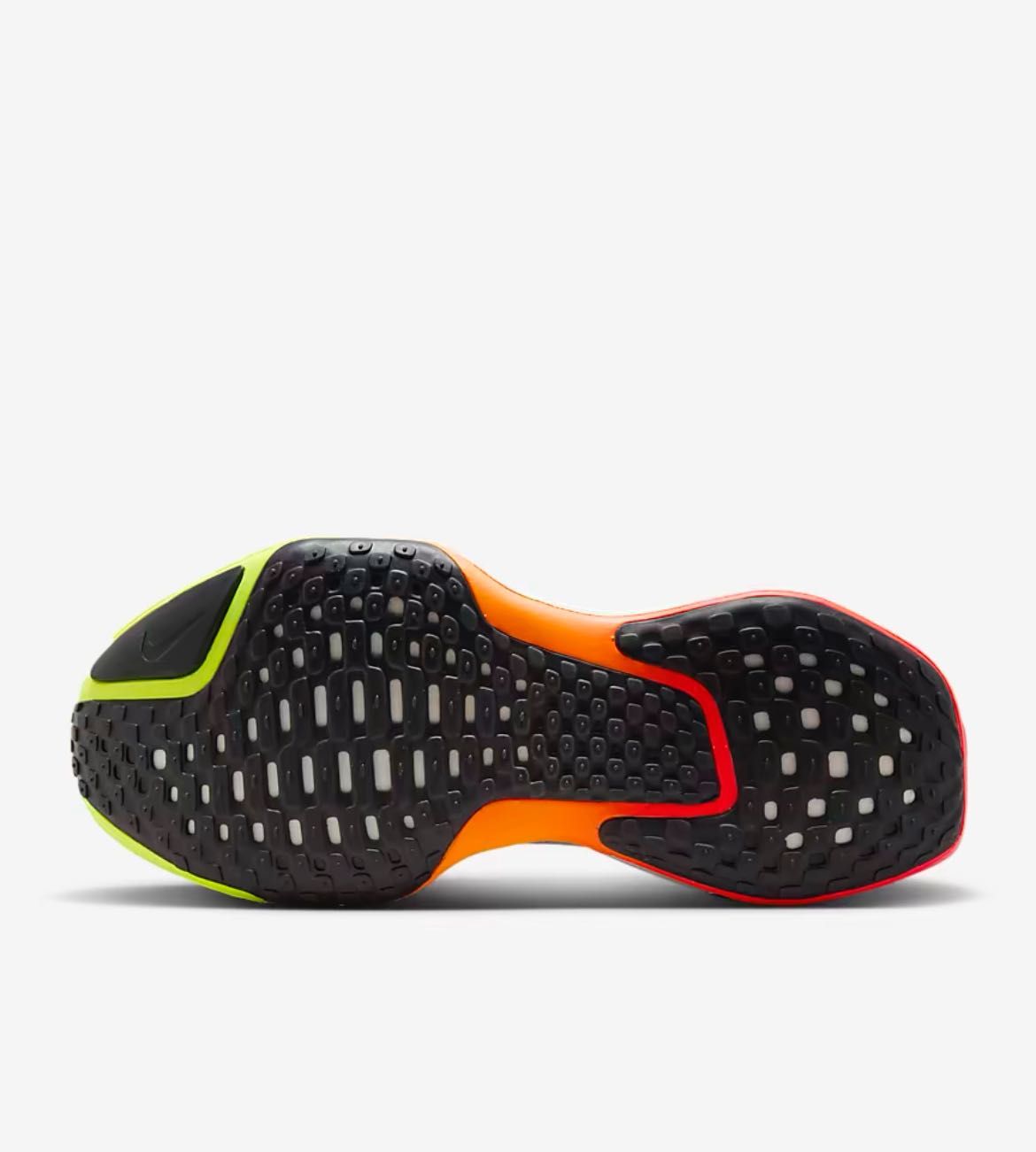 Nike invincible 3