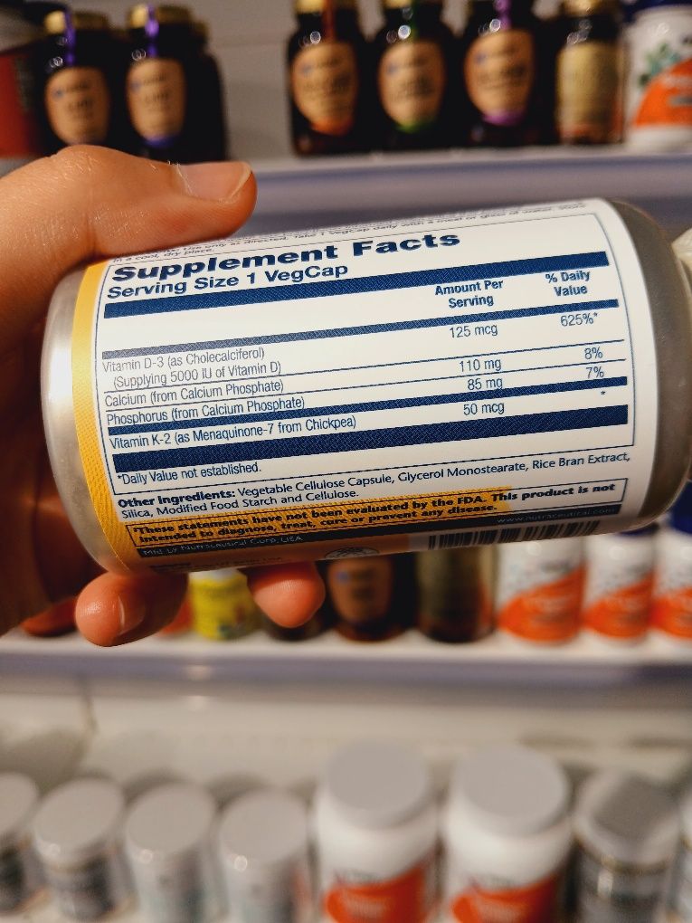 D3K2 5000mg solaray, Д3К2 5000мг соларай