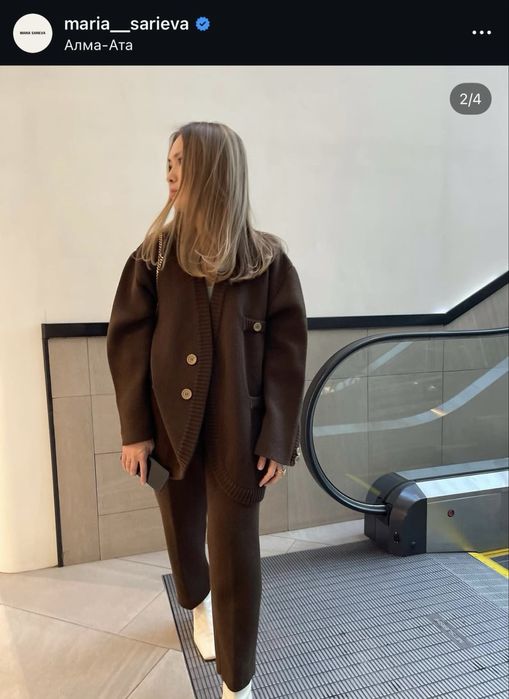 Кардиган шерстянной