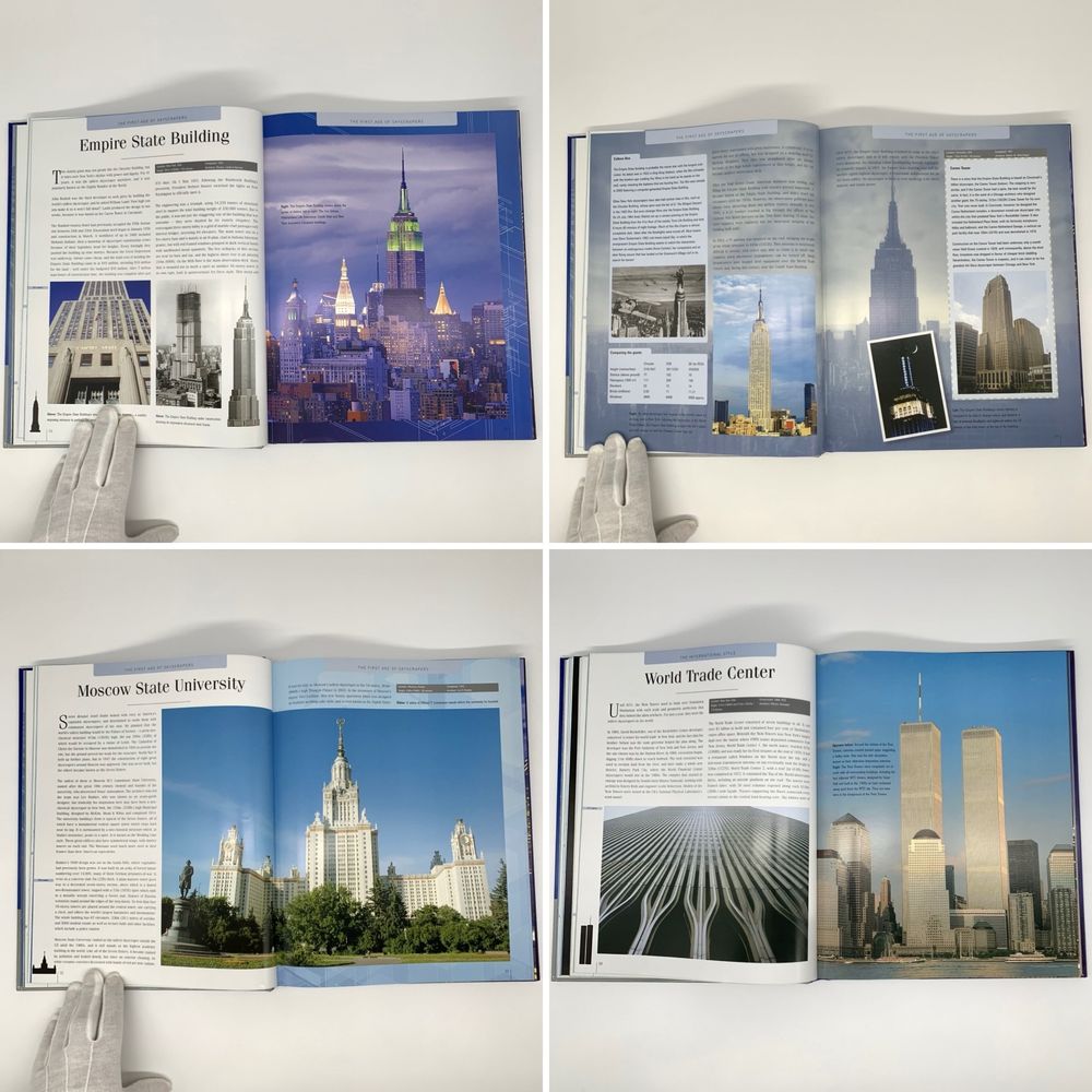 Skyscrapers buildings that reach the sky - Небостъргачи Енциклопедия