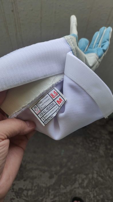 Экипировка для фехтования (Леворукая)