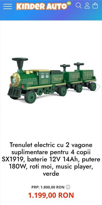 Trenulet electric cu 2 vagoane suplimentare