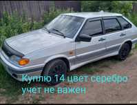 ВАЗ 2114 цвет серебро