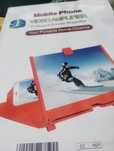 Amplificator imagine 3d PTR telefon