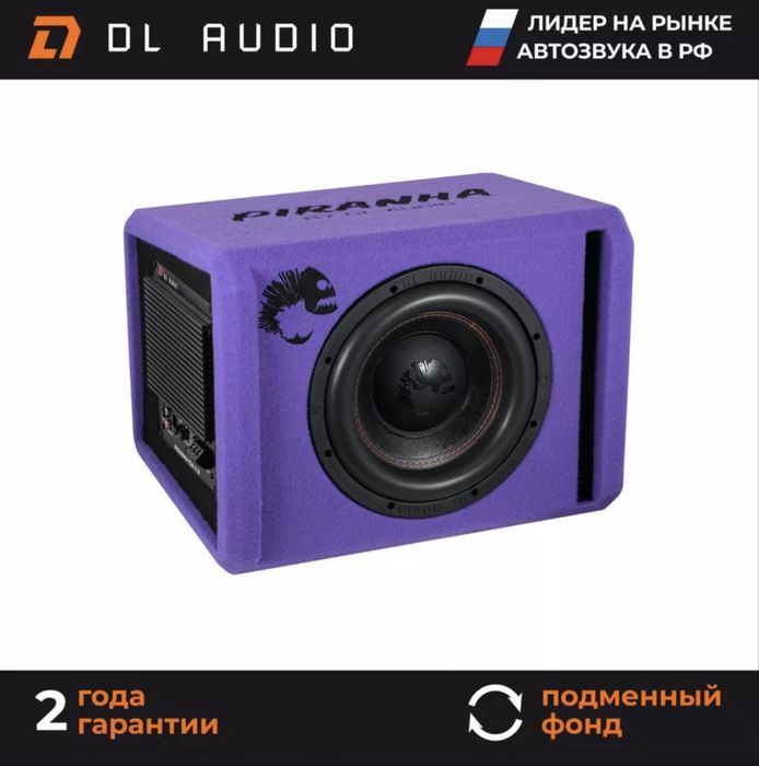 Продам сабвуфер новый