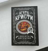 Книги на продажу