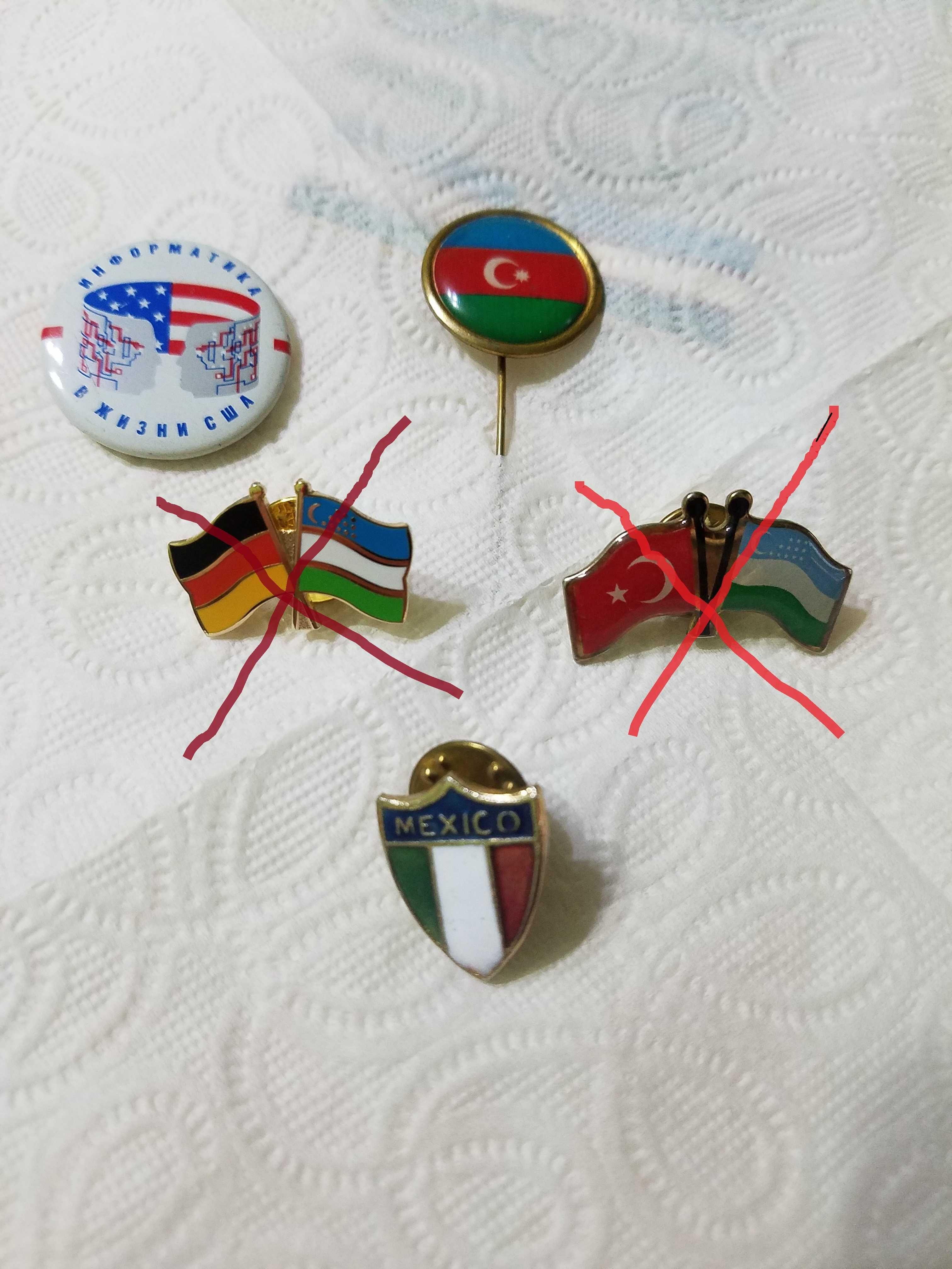 Значки Флаг Узбекистана и Азербайджана.