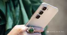 Infinix HOT 60 pro plus
