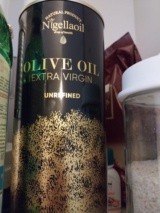 Масло оливковое Extra Virgin