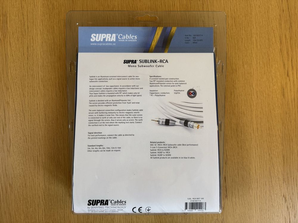 Subwoofer Cable Supra SubLink RCA - 10 метра (кабел за събуфър)