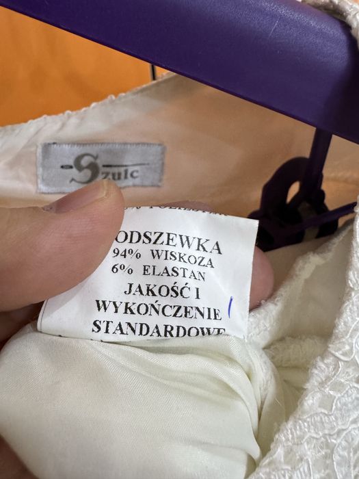 Продается платье от Szilc