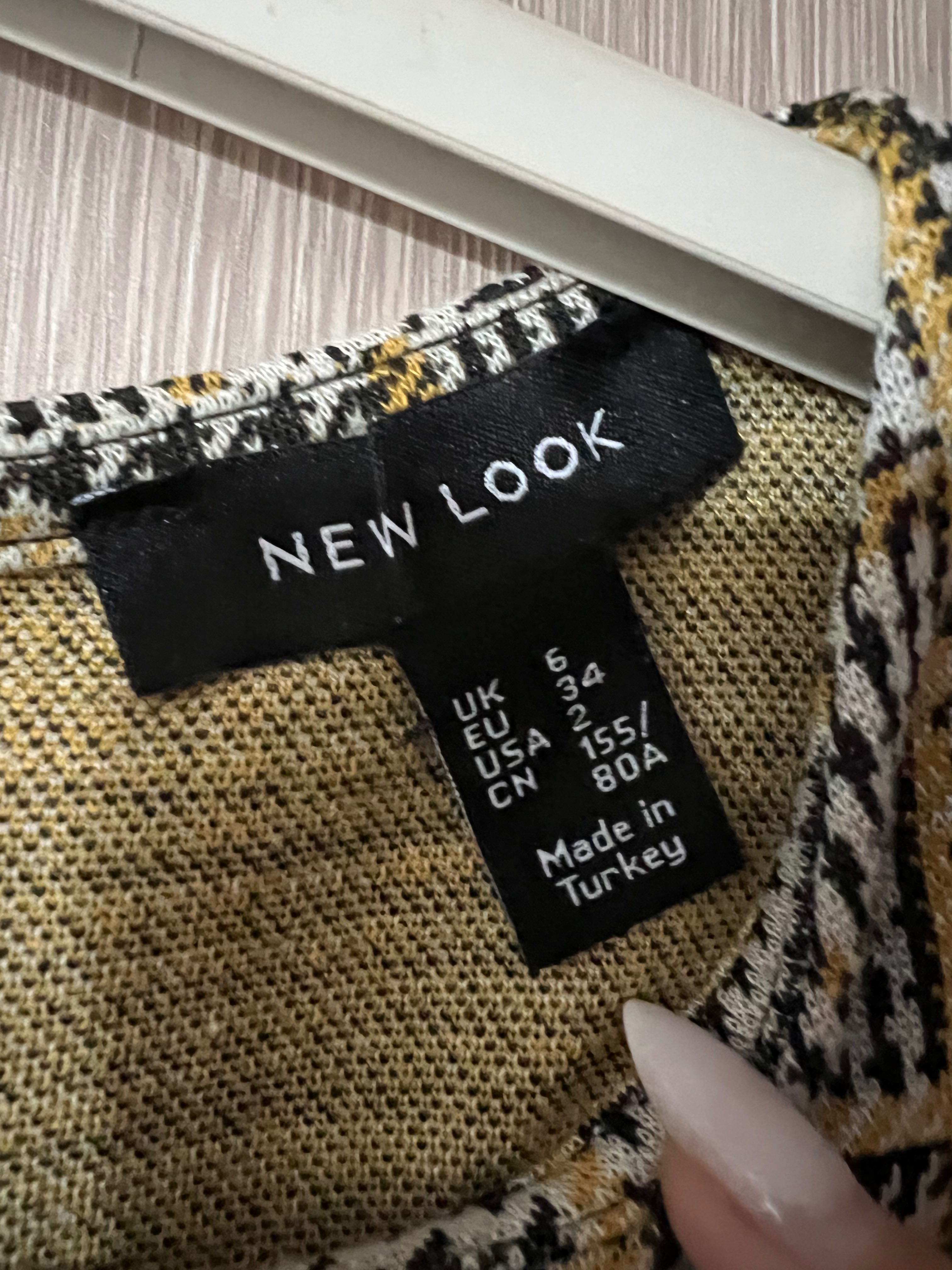 Дамска тениска от NEW LOOK