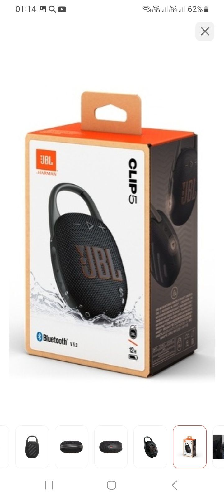 Продам оригинальную портативную колонку JBL Clip 5 черного цвета