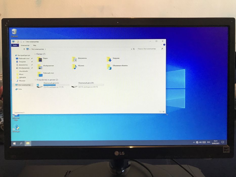 Компьютер в сборе i3