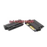 Mufa Sas  Sata Sff8482