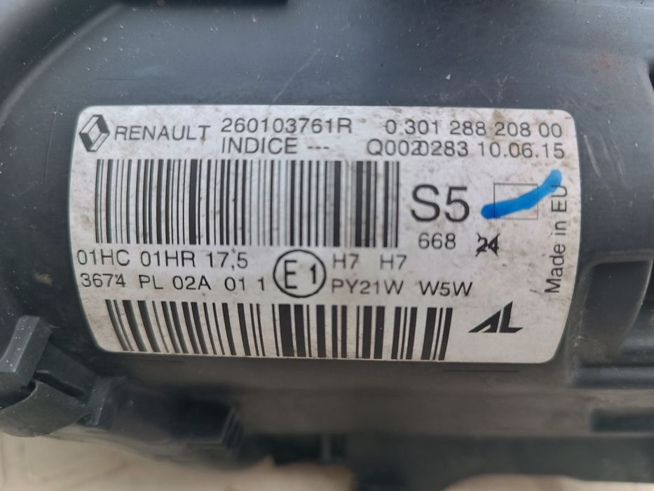 Far Clio4 Fluence Megane3 far Clio3 far Megane2 Scenic2 Far Logan3