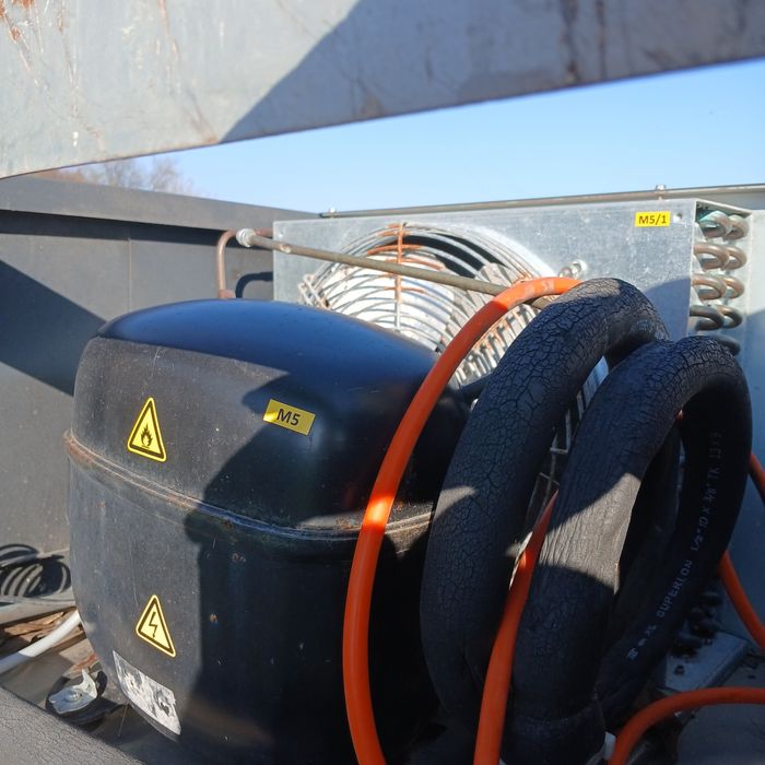 Фризер професионален