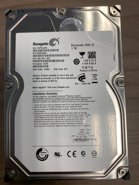 Хард диск HDD 500GB 7200rpm