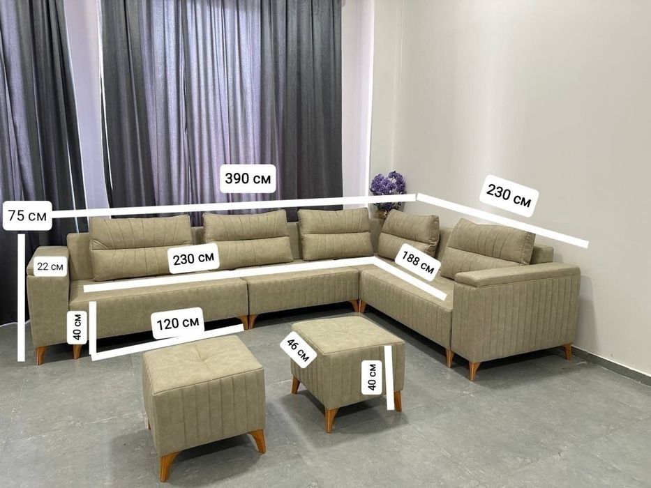 Уголок Диван Версаль divan ugolok/диван раскладной/krovat