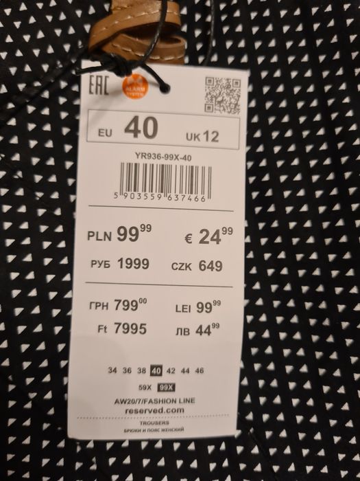 Pantaloni  office Reserved, cu eticheta,marime 40