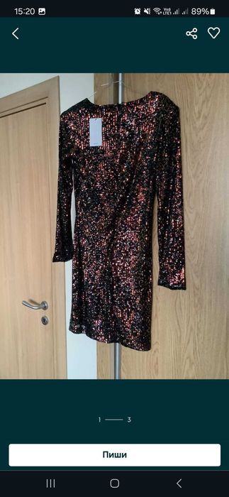 Рокля с розови пайети