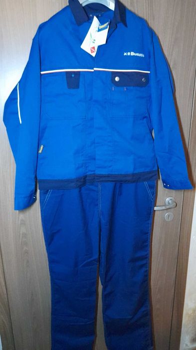 Salopeta COMPLEU  masura 46 cam S