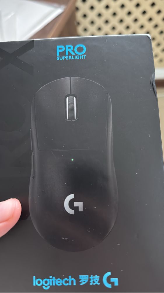Logitech superlight
