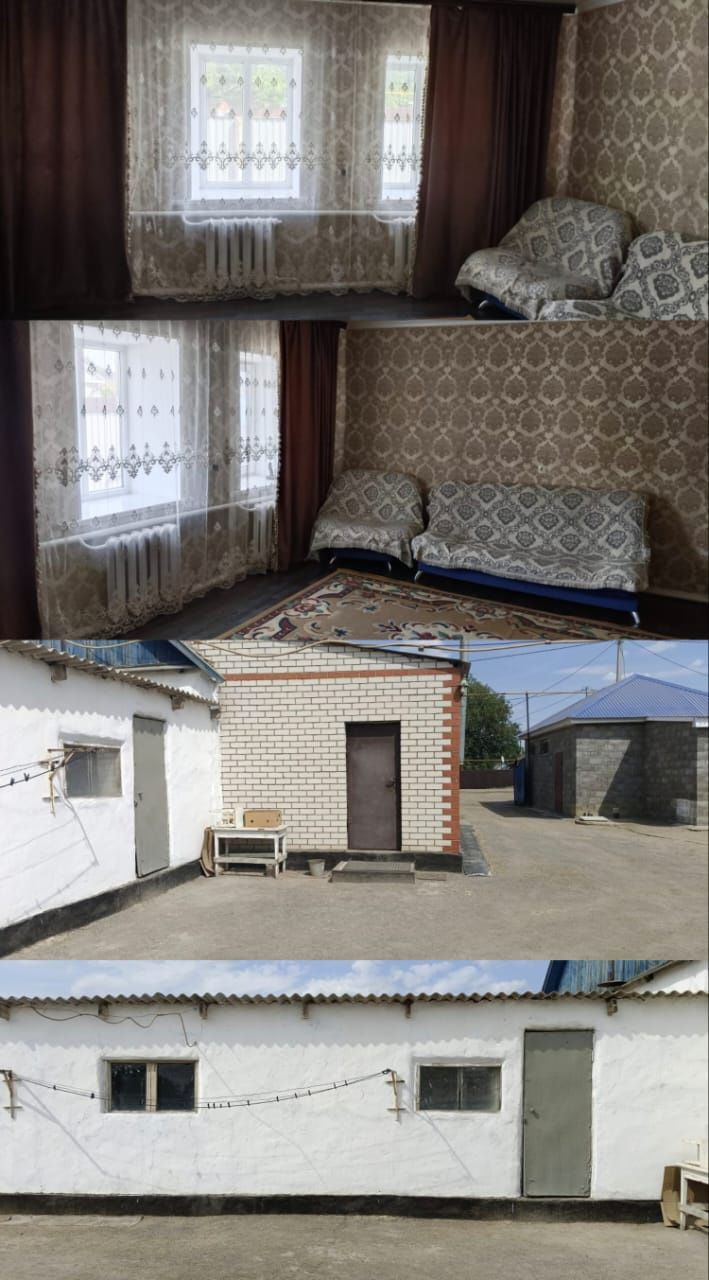 Продается дом с магазином