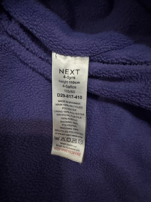 Salopeta ski Next 4-5 ani