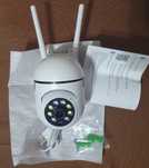 Camera  supraveghere