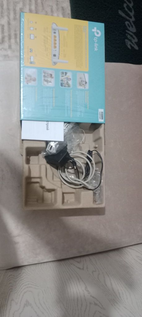 Modem rotir wifi