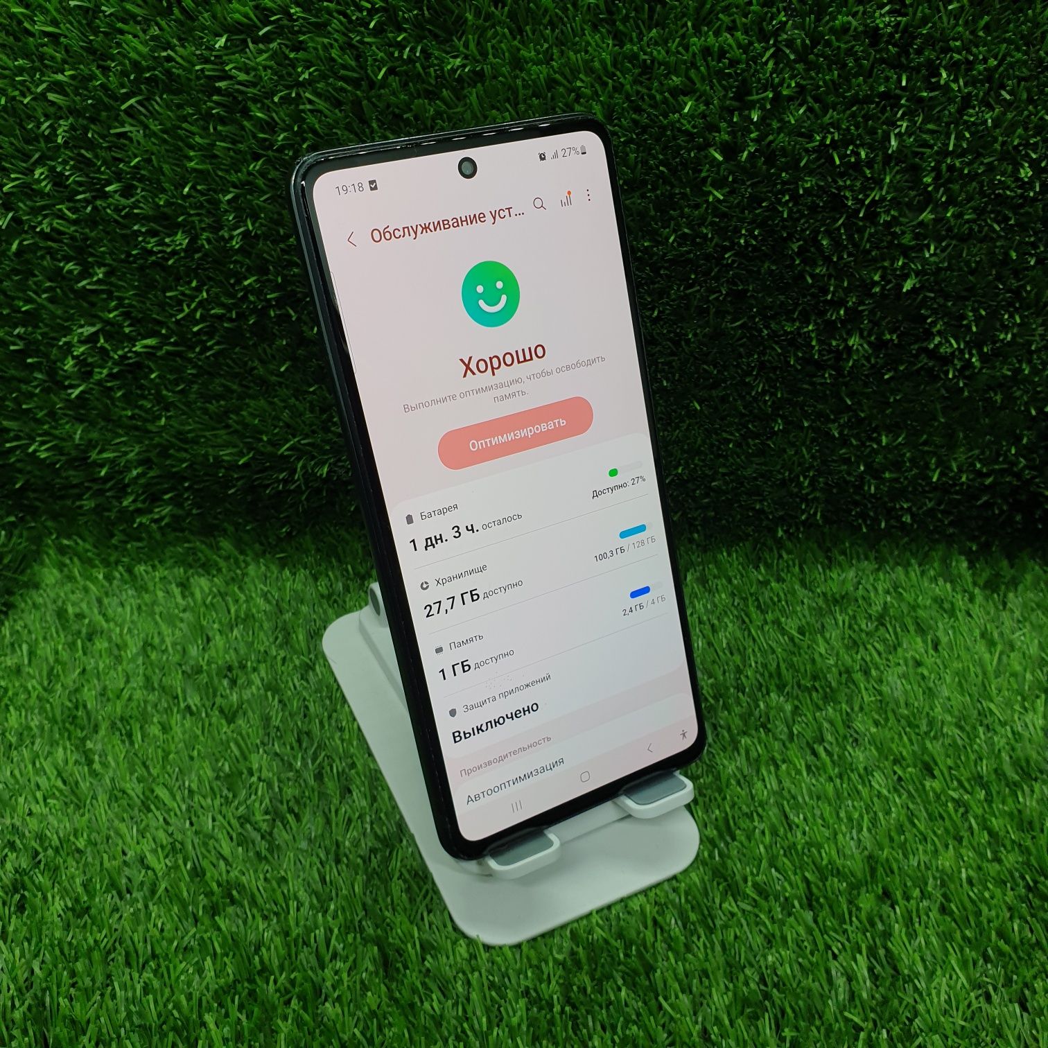 Samsung A52 srochna sotiladi