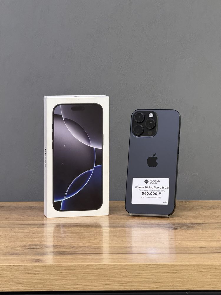 iPhone 16 Pro Max 256 GB | Mobile Zone