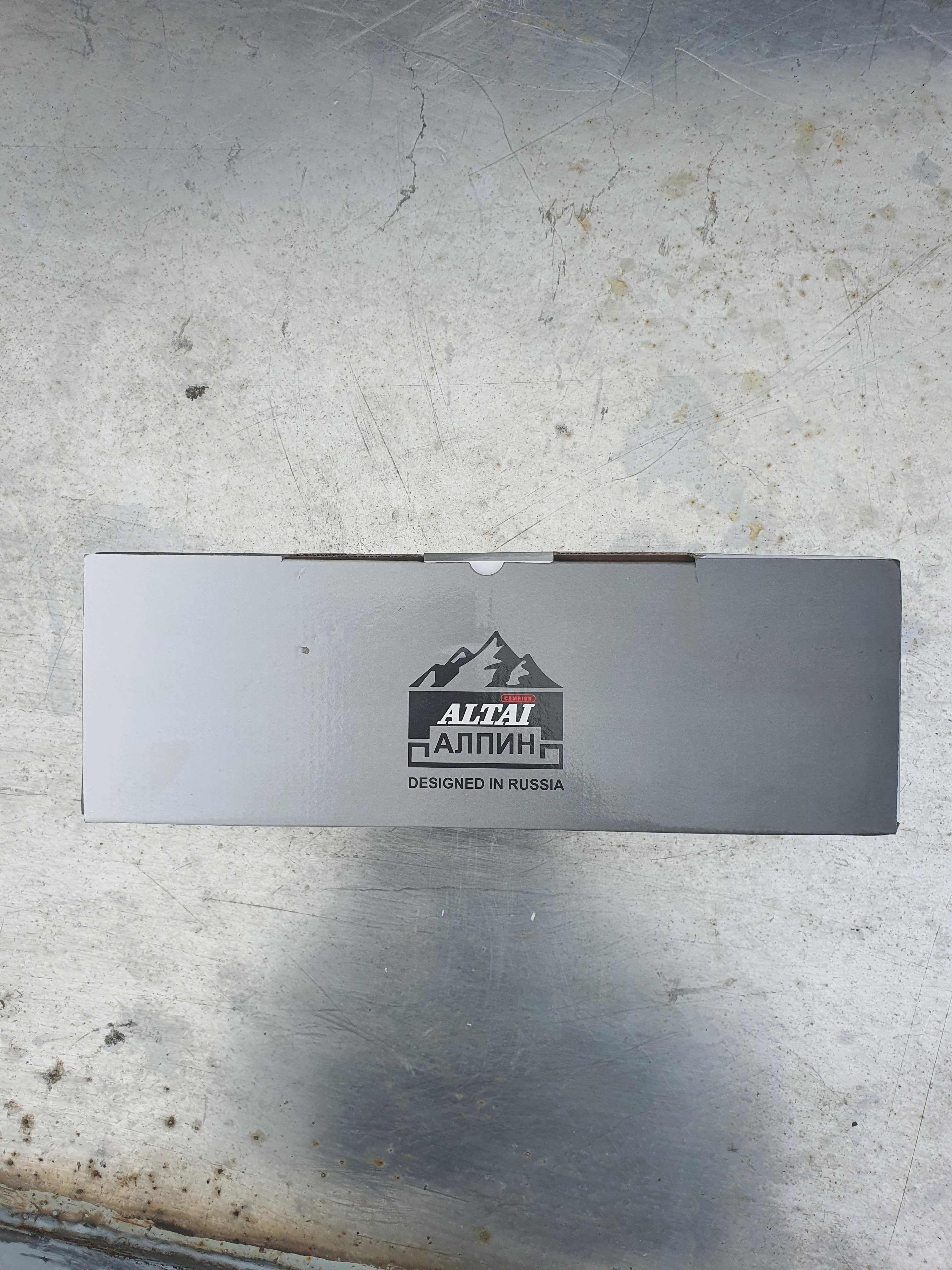 Polizor unghiular cu variator Altai Alpin 1450W Rusia, calitate 11000r
