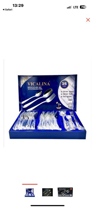 Викалина қасық набор 36предмет новый