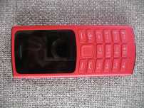 Продавам нова NOKIA модел TA-1378
