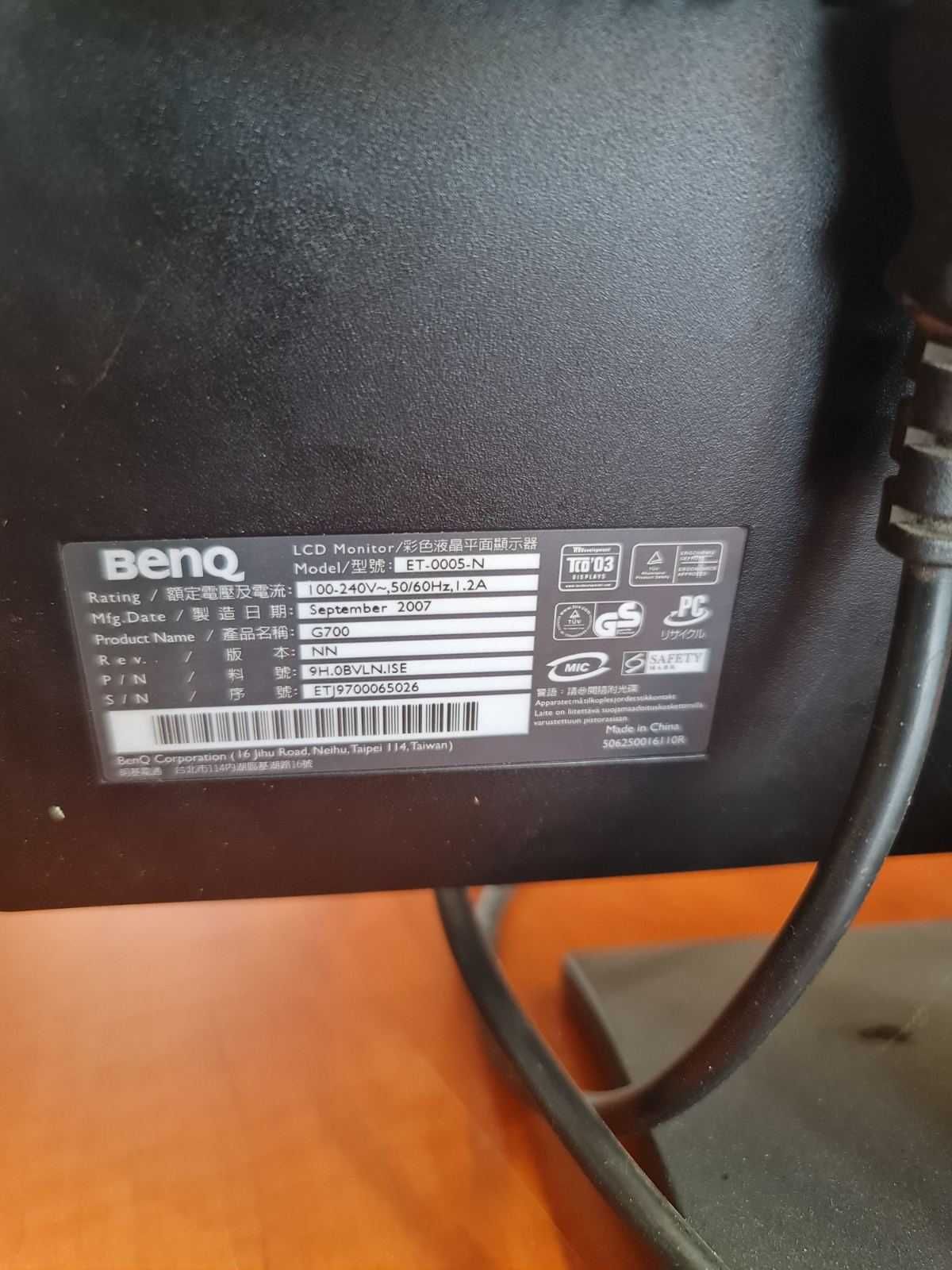 Монитор BENQ ET-0005-N