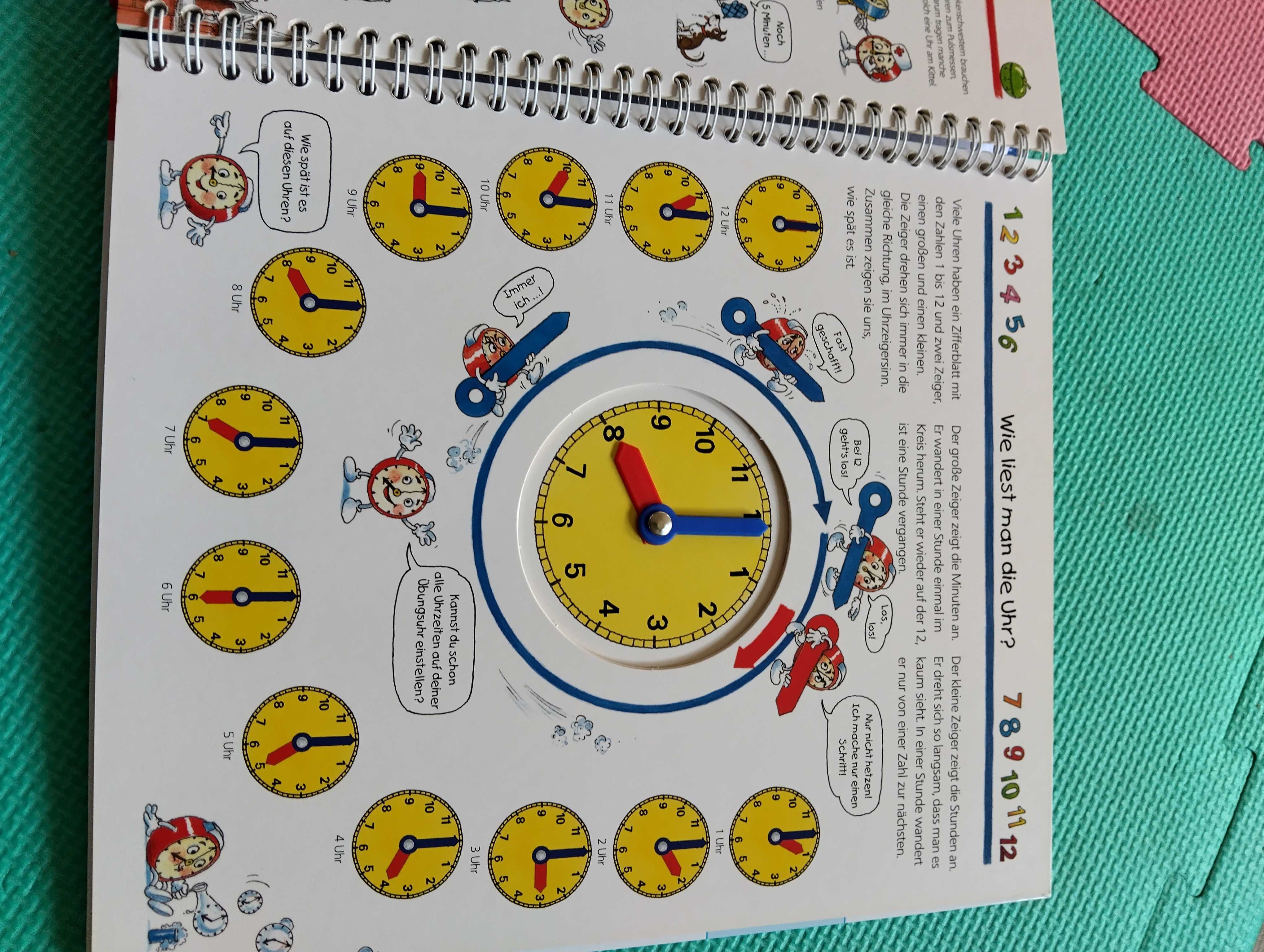Детски Книги на немски език