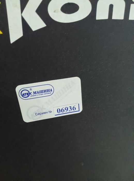 Машина за изправяне на Алуминиеви джанти