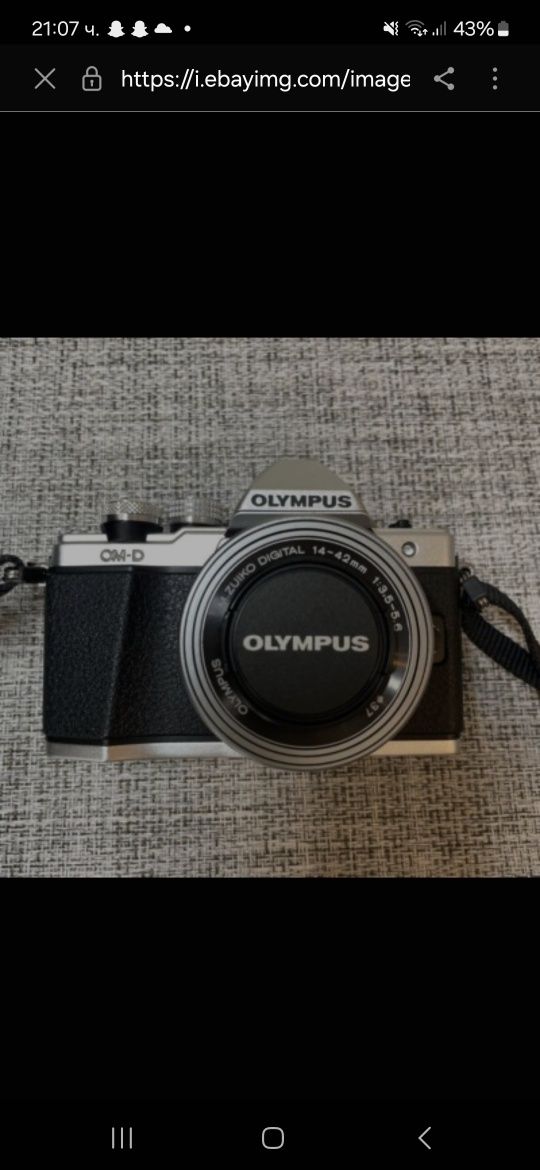 Фотоапарат Olympus OM-D M10 mark II