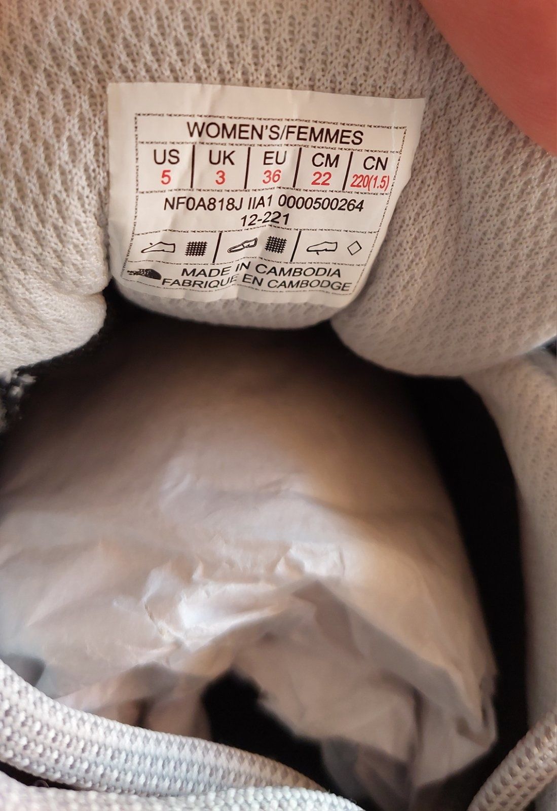 The North Face - Дамски маратонки W CRAGSTONE LTHR WP TIN