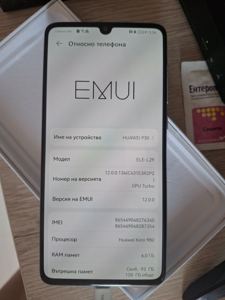 Телефон Huawei P30
