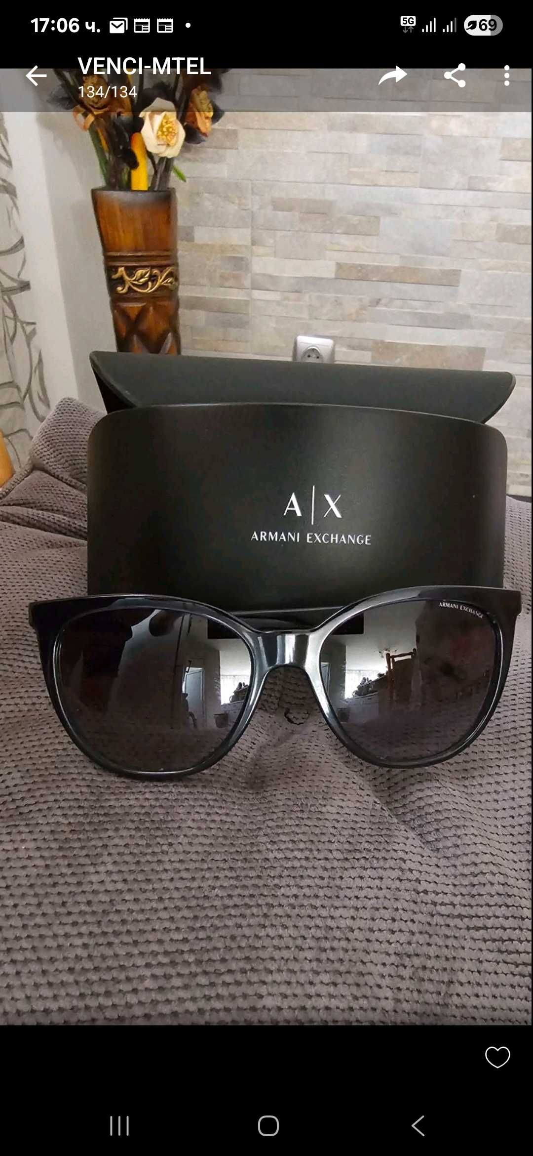 Слънчеви очила  ARMANI EXCHANGE AX4070S