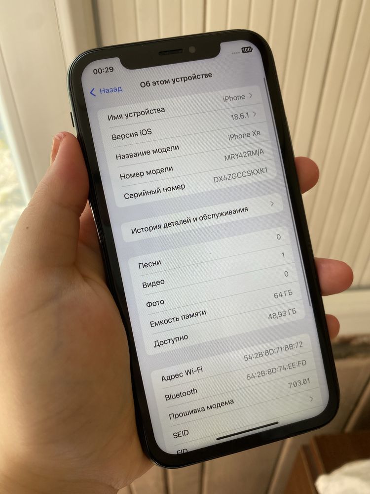 Айфон Xr 64gb 77% В идеальном состоянии