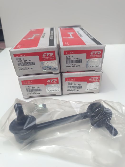 Стойки стабилизатора задние Honda Accord