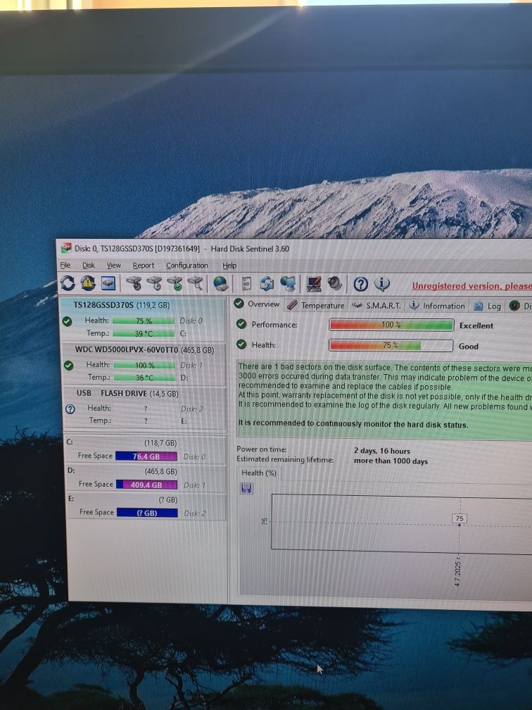 Компютър i5 Бартер