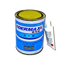 Продам клей Dermax 1200 в любом количестве цена договорная.