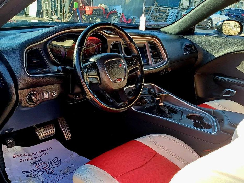 2019 Dodge Challenger R/T 5.7 Hemi