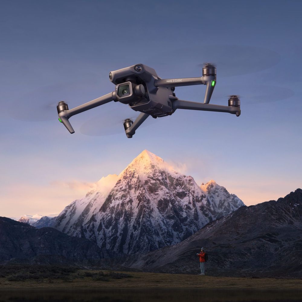 DJI Mavic 3 RC, 4 аккумулятора